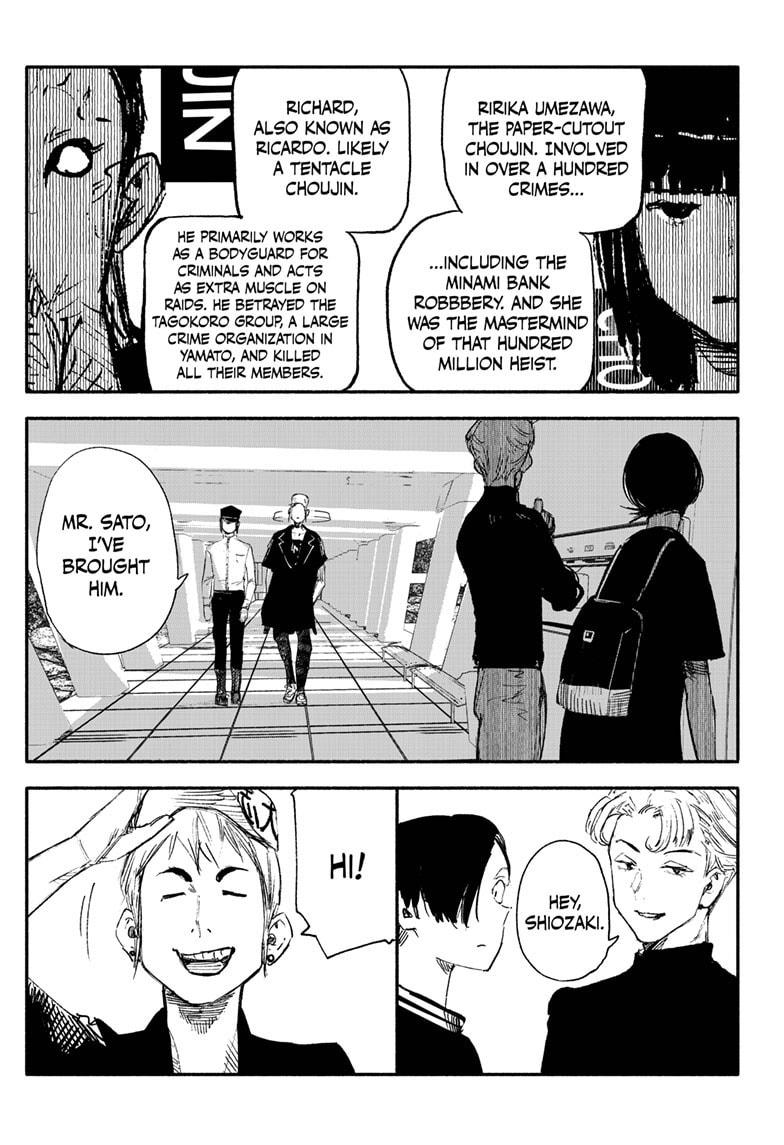 Choujin X, Chapter 9 image 09